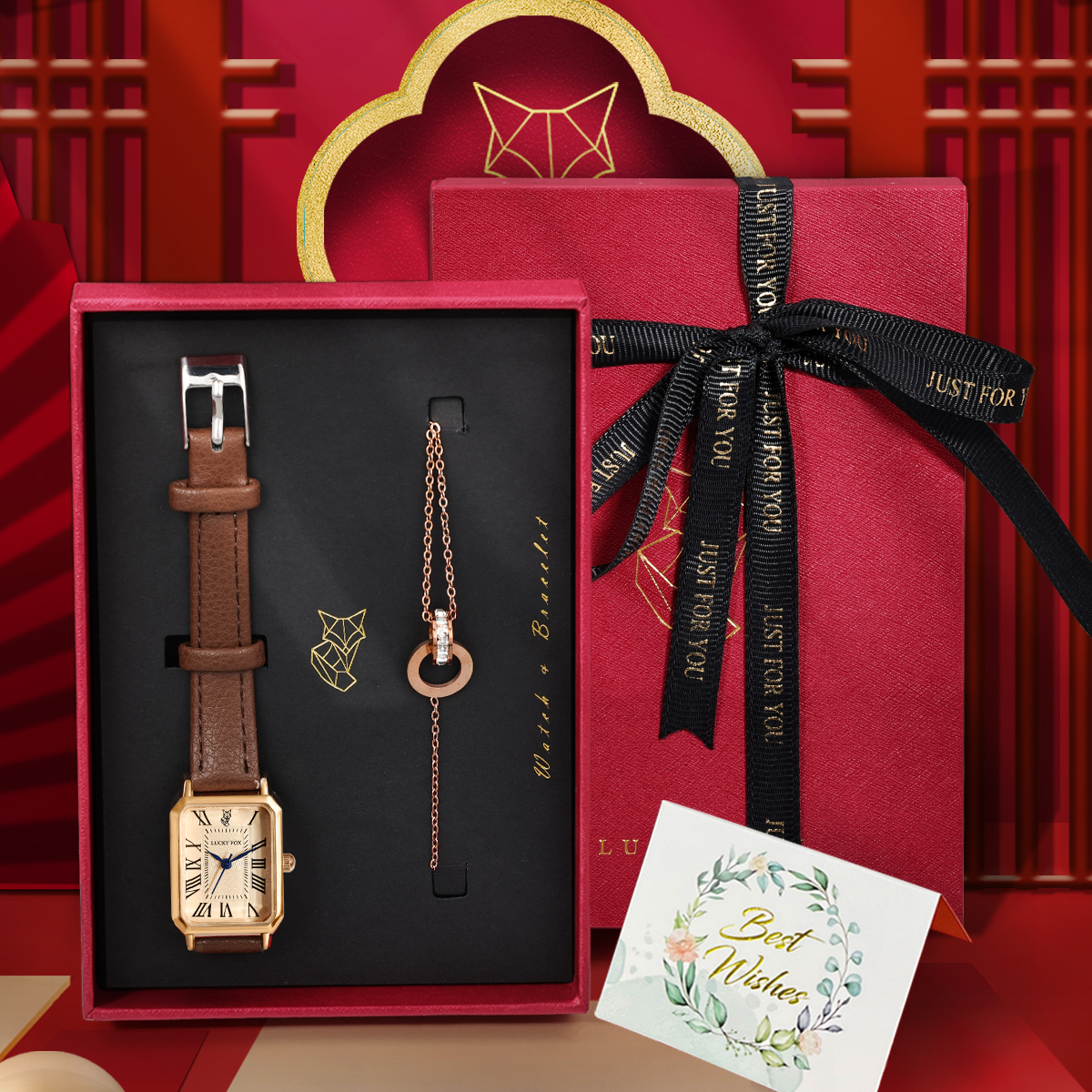 Luxury Watch Storage - LUCKY FOX 2PCS Light Luxury Gift