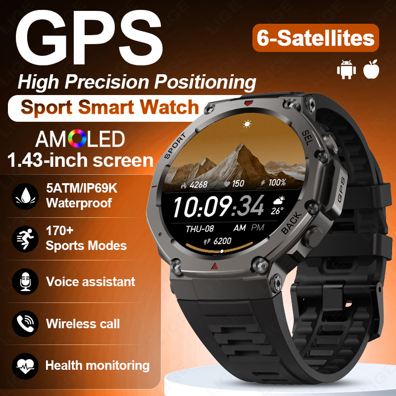 Luxury Watch On Wrist - LIGE 2026 GPS Luxury Military Smart