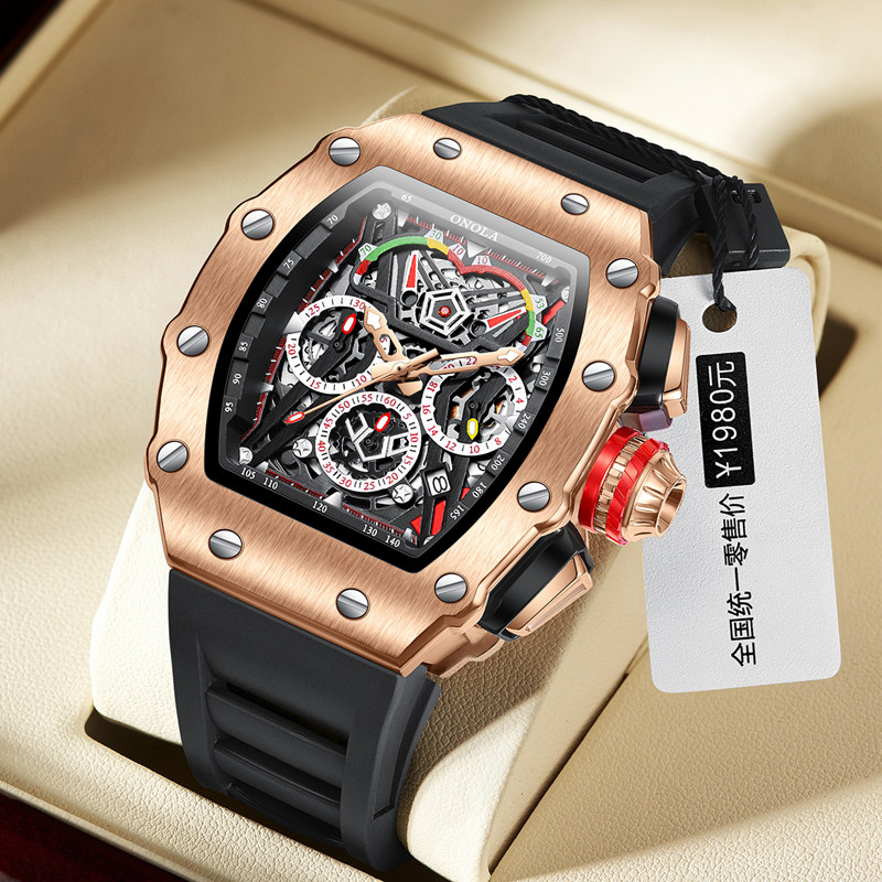 ONOLA 2021 Top Brand Watch Men - Luxury Watch Life incelemesi ve fiyatı